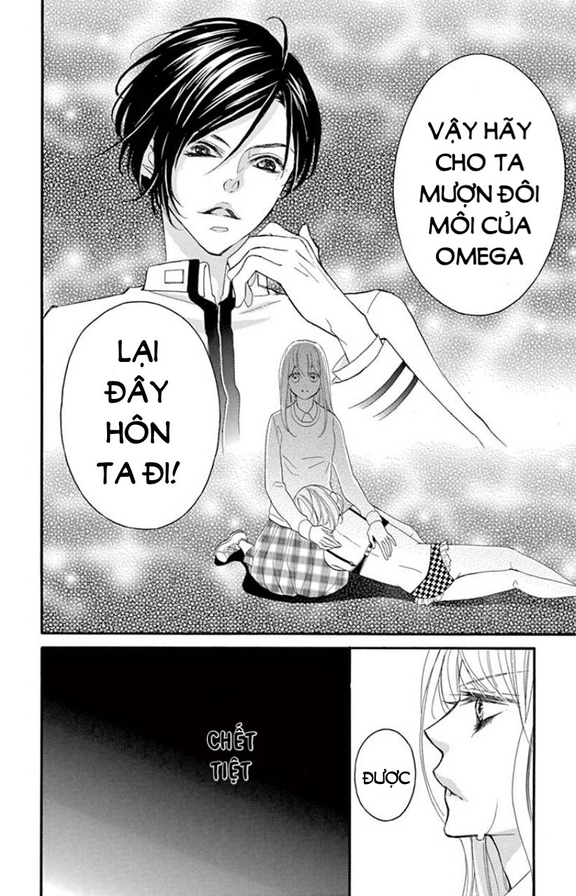 Ousama No Omega (Bite Maker) Chương 1 Page 92