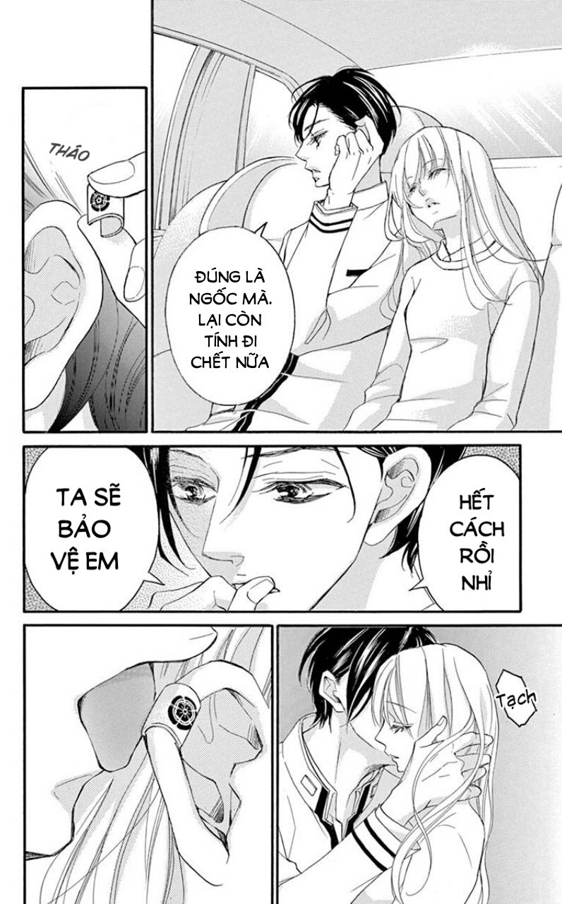 Ousama No Omega (Bite Maker) Chương 1 Page 104