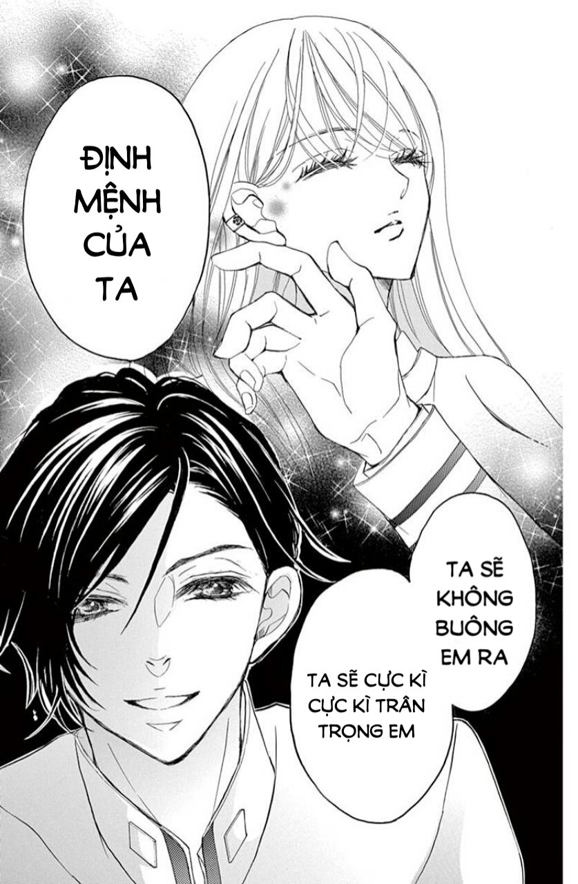 Ousama No Omega (Bite Maker) Chương 1 Page 105