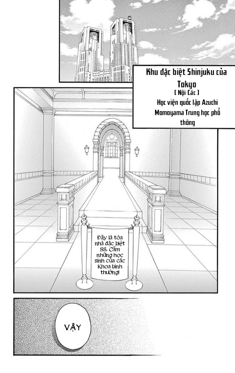 Ousama No Omega (Bite Maker) Chương 1 Page 26