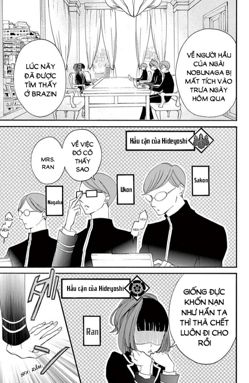 Ousama No Omega (Bite Maker) Chương 1 Page 27