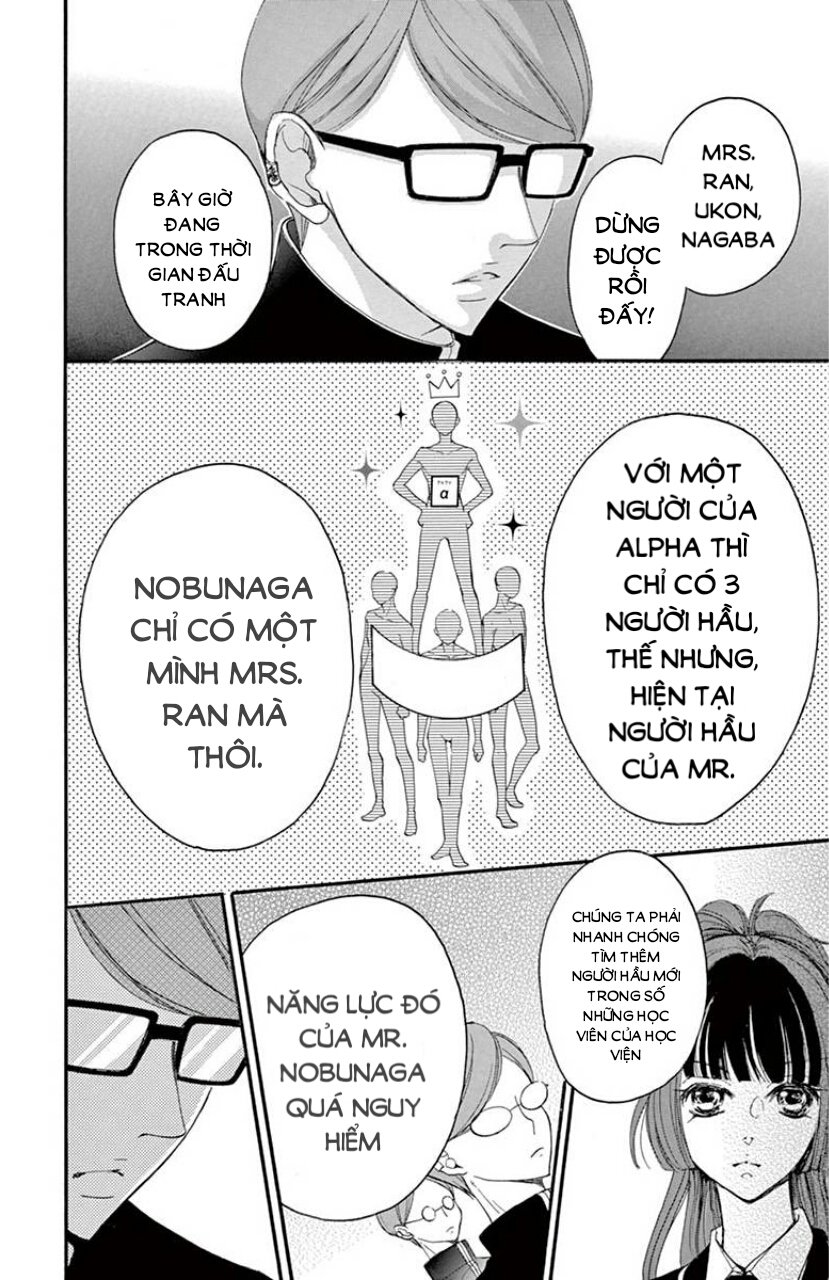 Ousama No Omega (Bite Maker) Chương 1 Page 30