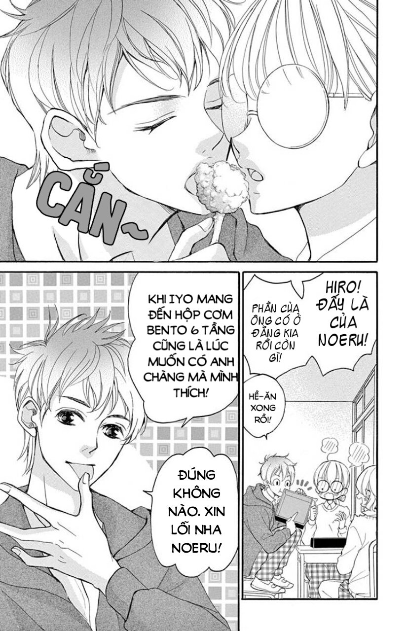 Ousama No Omega (Bite Maker) Chương 1 Page 39