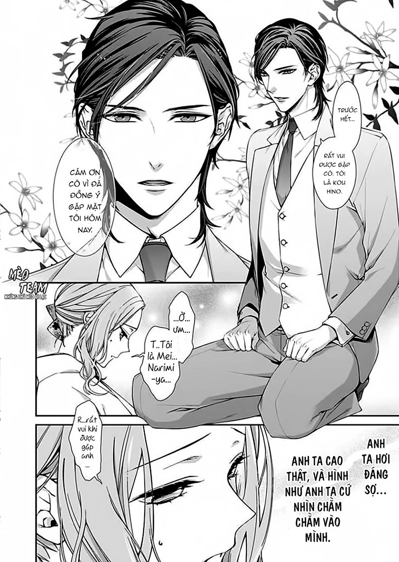 Ore No Tame Dake Ni Naite Chương 1 Page 7