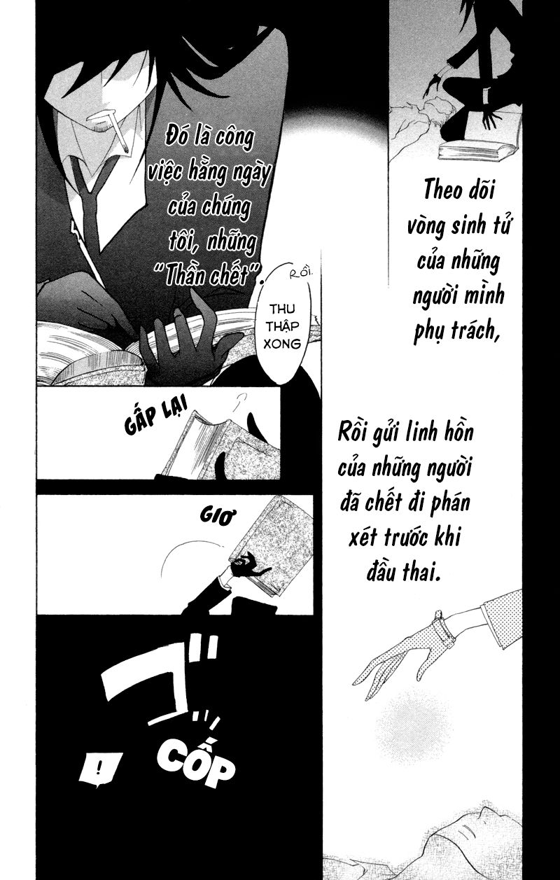 Sarashi Asobi Chương 3 Page 2