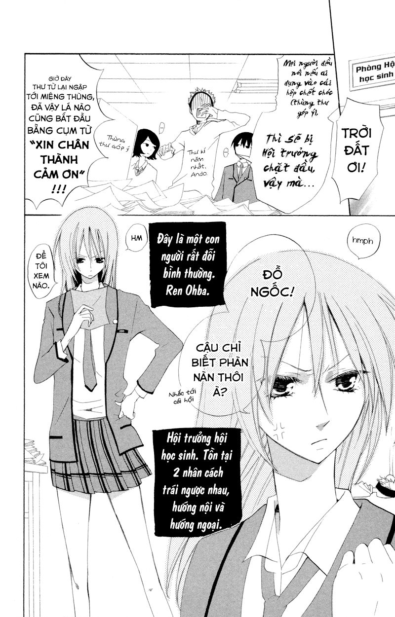 Sarashi Asobi Chương 3 Page 6