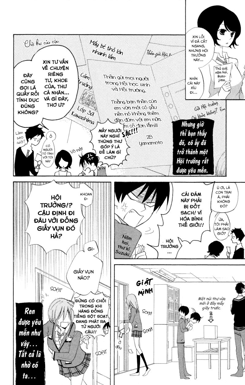 Sarashi Asobi Chương 3 Page 8