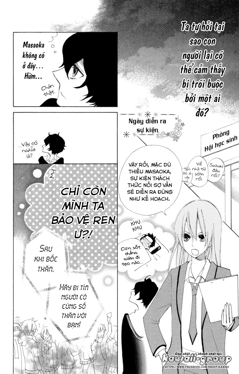 Sarashi Asobi Chương 4 Page 16