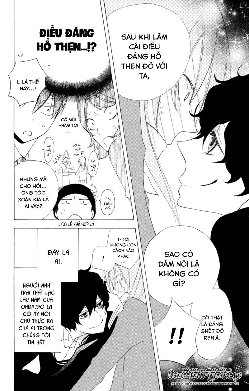 Sarashi Asobi Chương 5 Page 16