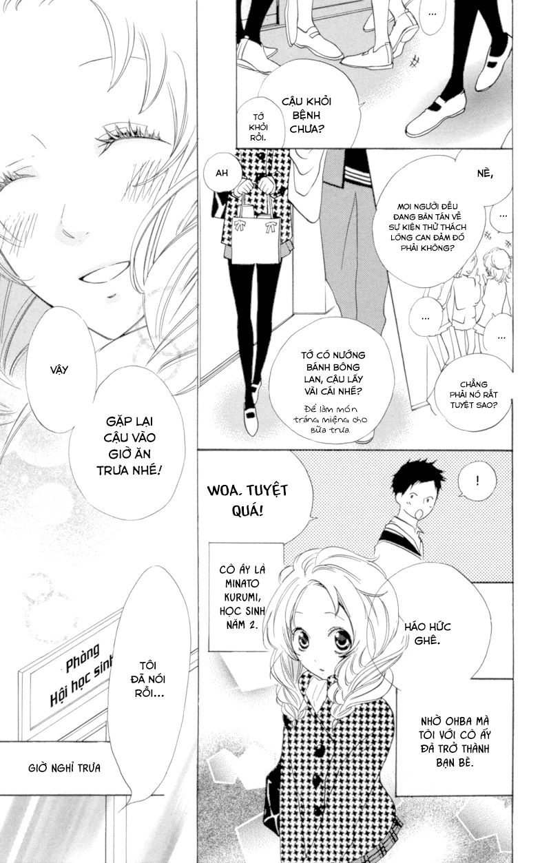 Sarashi Asobi Chương 5 Page 9