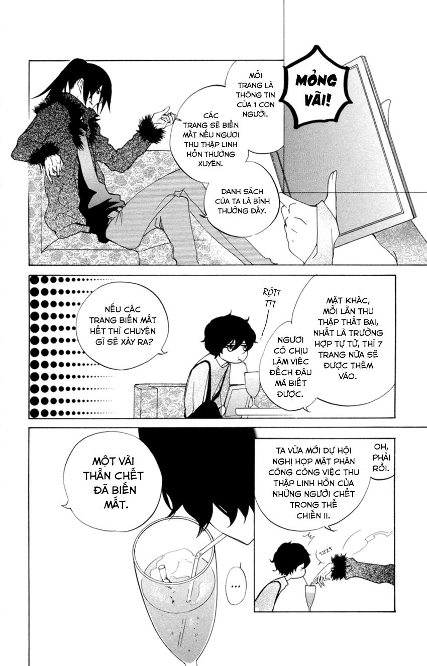 Sarashi Asobi Chương 6 Page 14