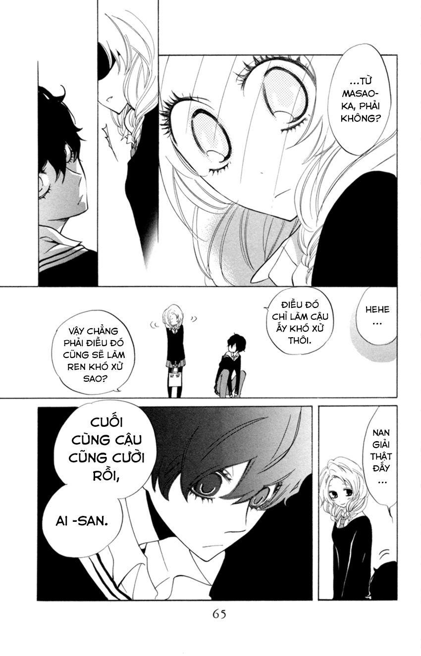 Sarashi Asobi Chương 6 Page 25