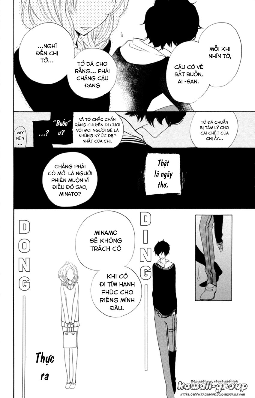 Sarashi Asobi Chương 6 Page 26