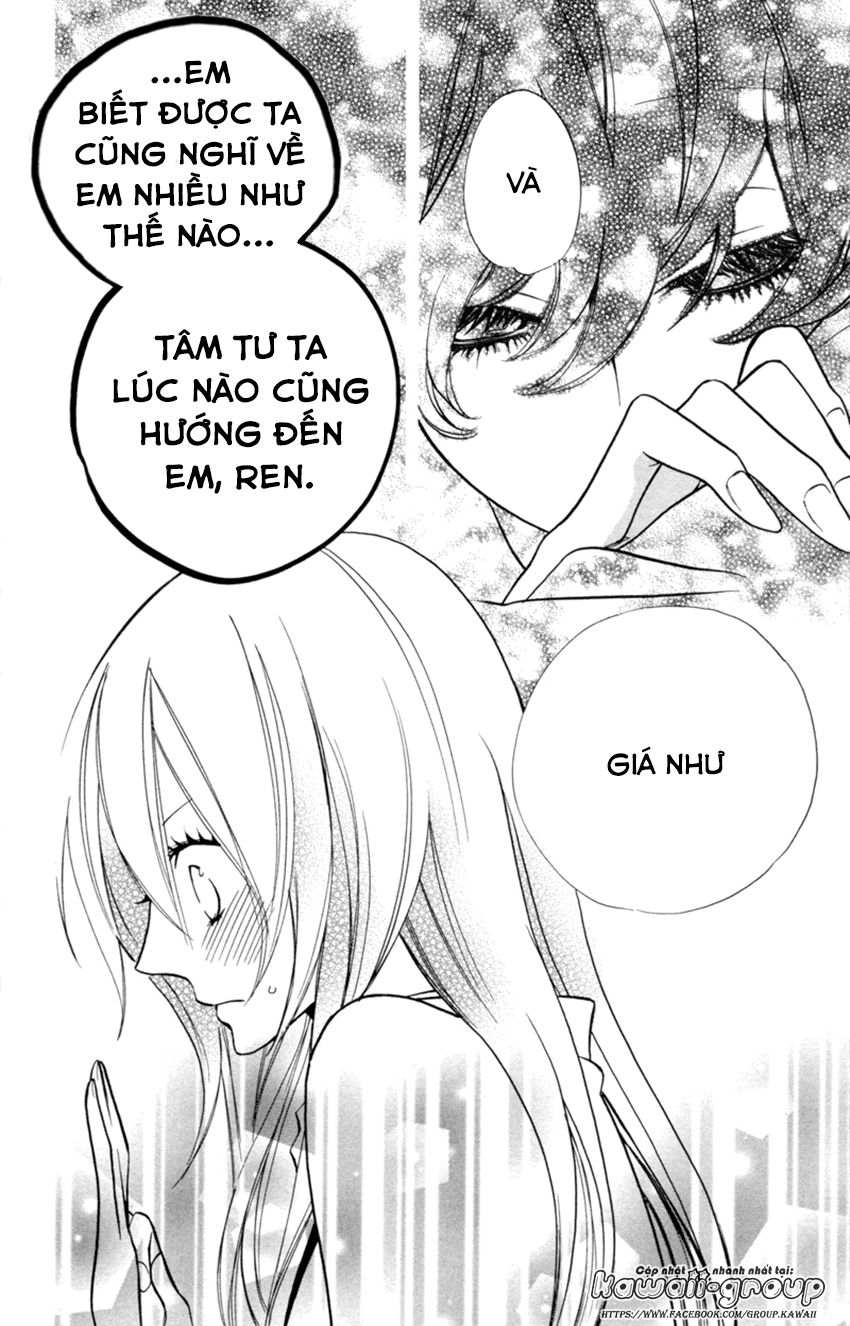 Sarashi Asobi Chương 6 Page 34