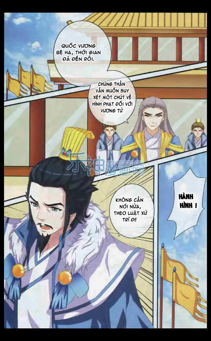 Trớ Chú Chi Điệp Chương 28 Page 7