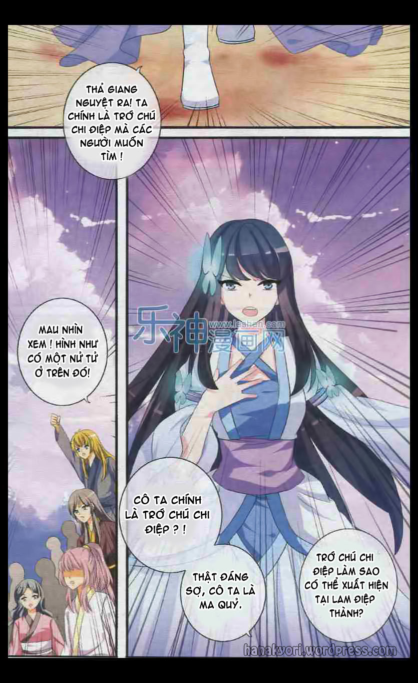 Trớ Chú Chi Điệp Chương 28 Page 8