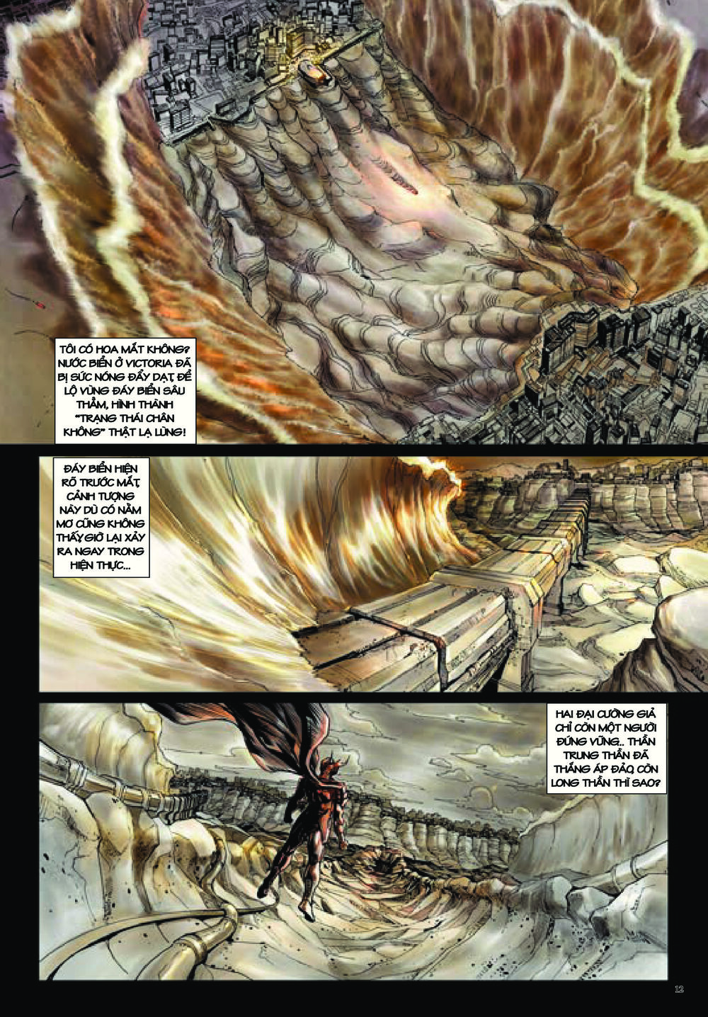 Long Thần – Trung Bộ Khúc Chương 1 Page 12