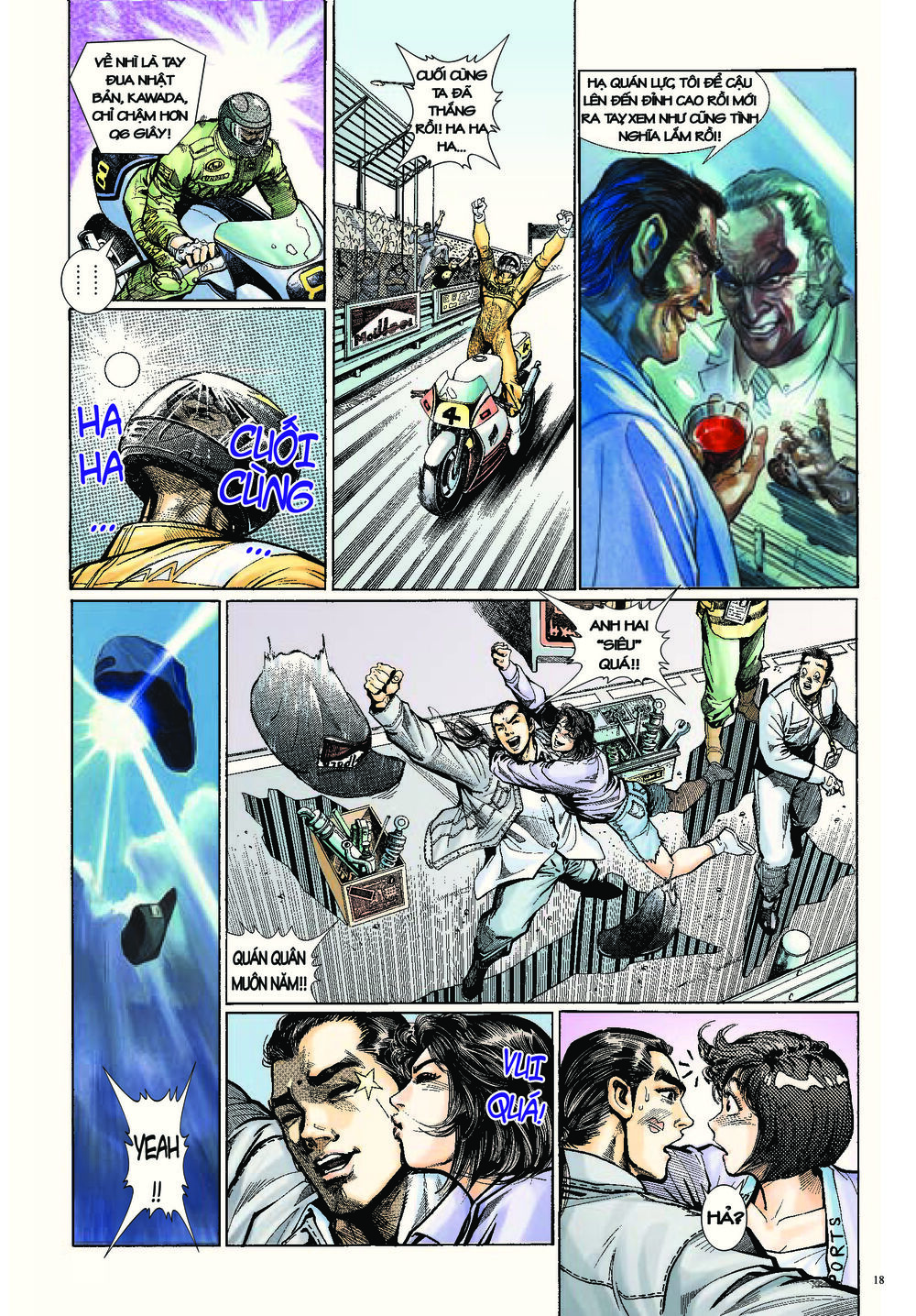 Long Thần – Trung Bộ Khúc Chương 1 Page 18