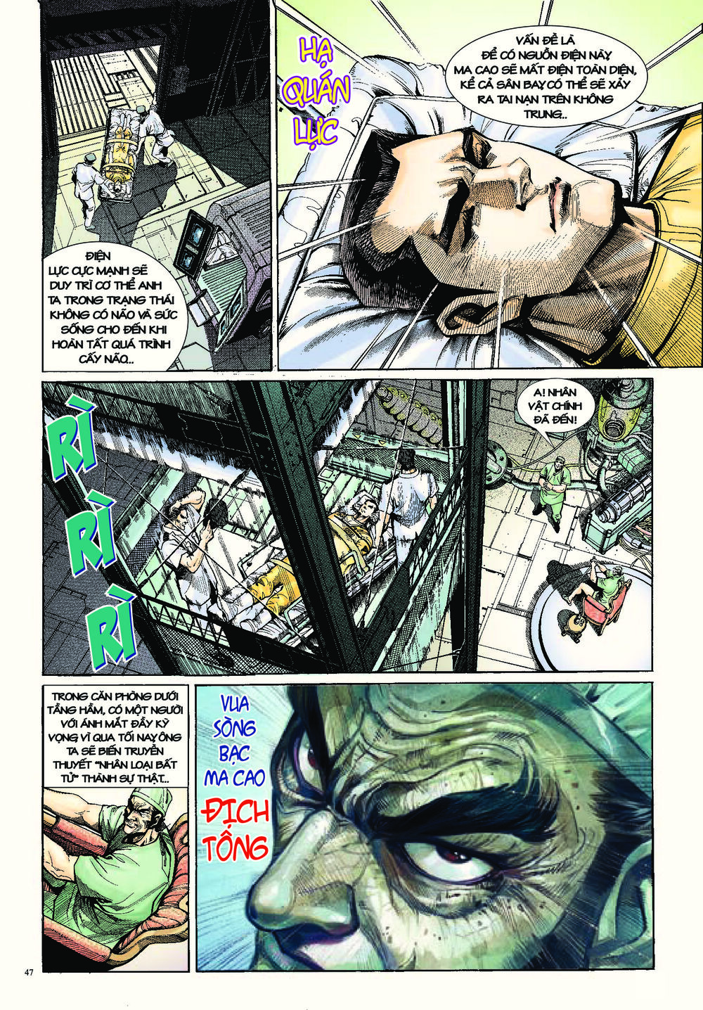 Long Thần – Trung Bộ Khúc Chương 2 Page 10