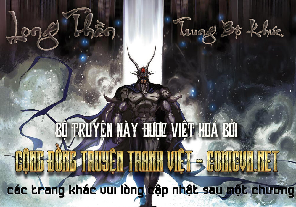 Long Thần – Trung Bộ Khúc Chương 57 Page 1