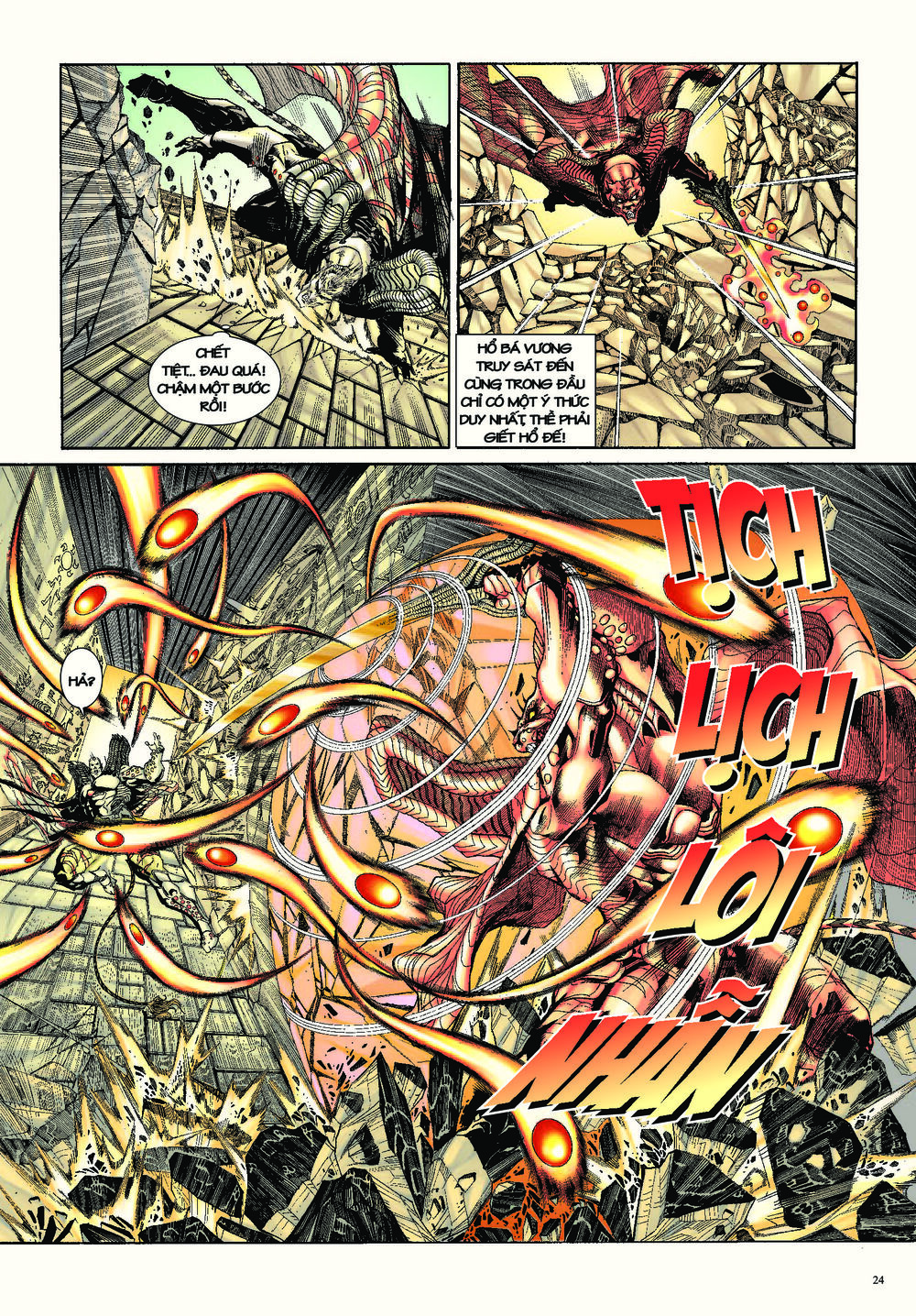 Long Thần – Trung Bộ Khúc Chương 57 Page 24