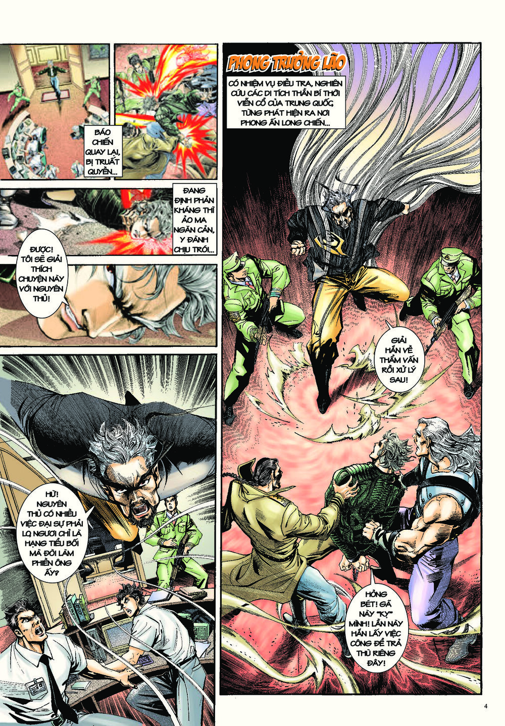 Long Thần – Trung Bộ Khúc Chương 57 Page 4