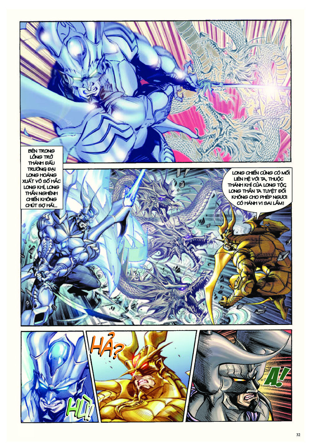 Long Thần – Trung Bộ Khúc Chương 57 Page 32