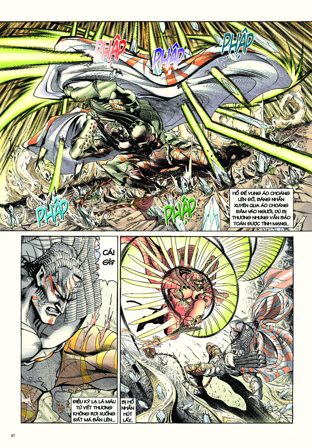 Long Thần – Trung Bộ Khúc Chương 58 Page 15