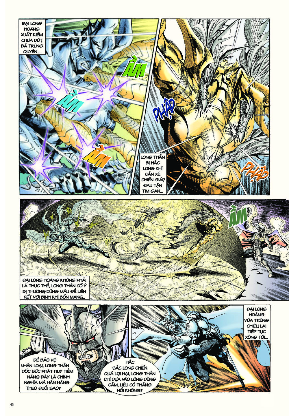 Long Thần – Trung Bộ Khúc Chương 58 Page 11