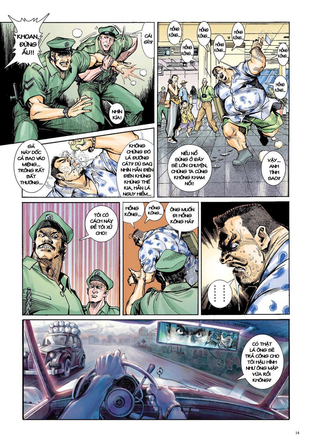 Long Thần – Trung Bộ Khúc Chương 5 Page 13