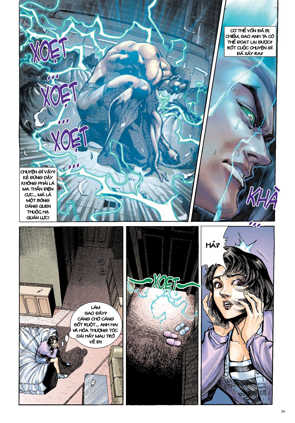 Long Thần – Trung Bộ Khúc Chương 5 Page 33