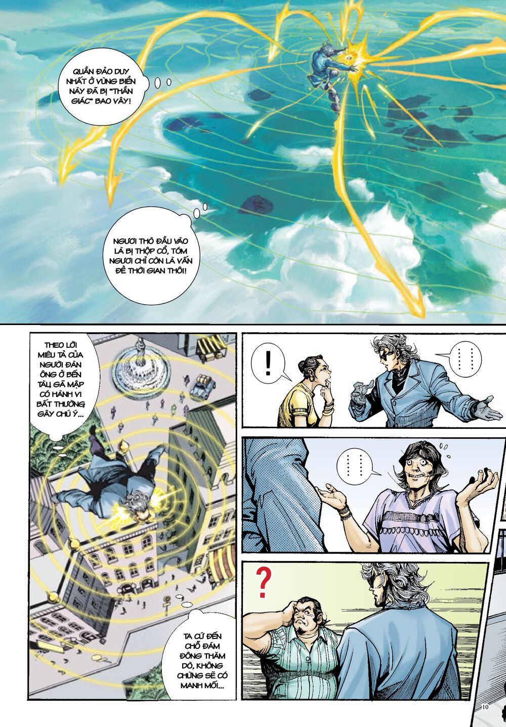 Long Thần – Trung Bộ Khúc Chương 5 Page 9