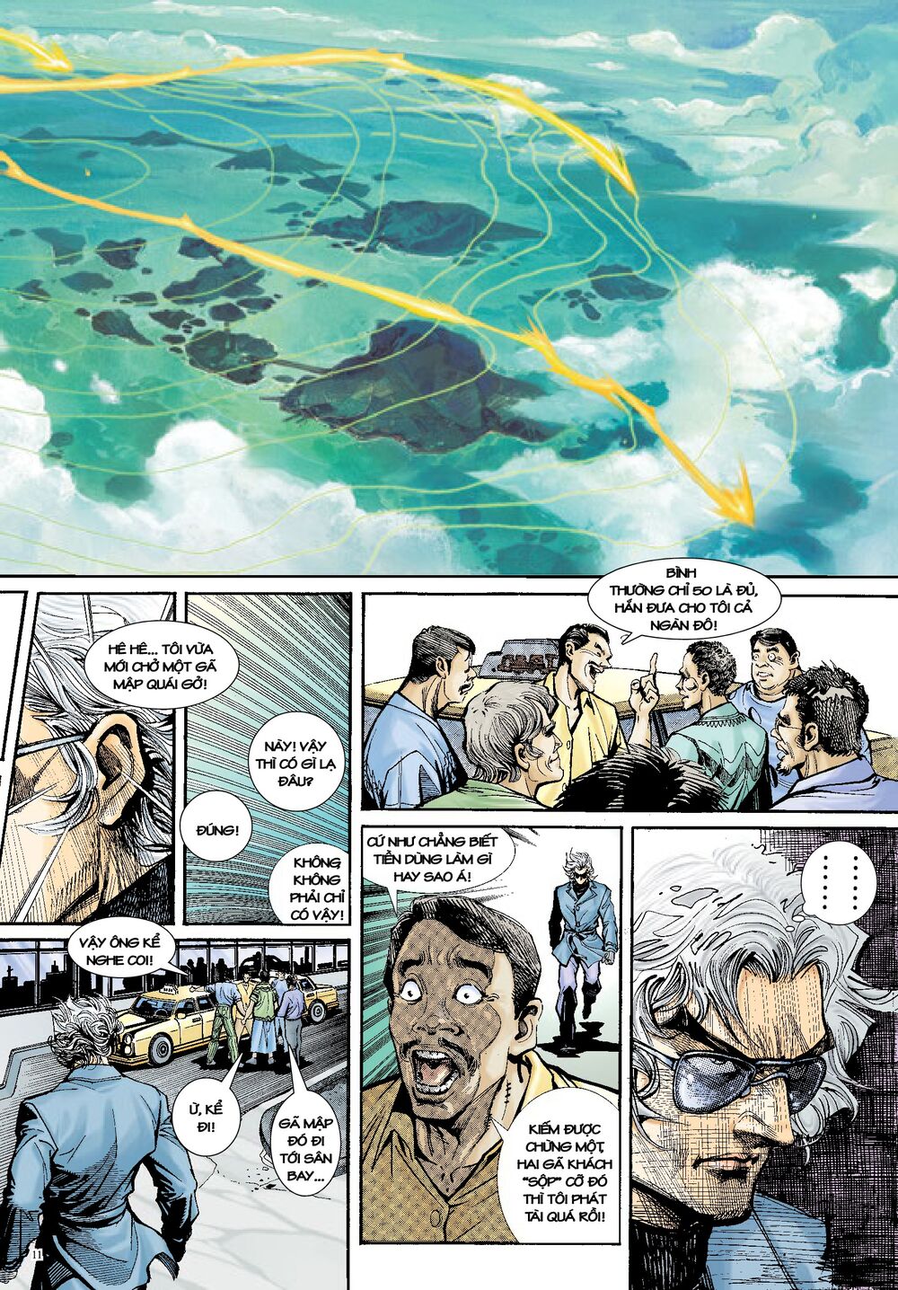 Long Thần – Trung Bộ Khúc Chương 5 Page 10