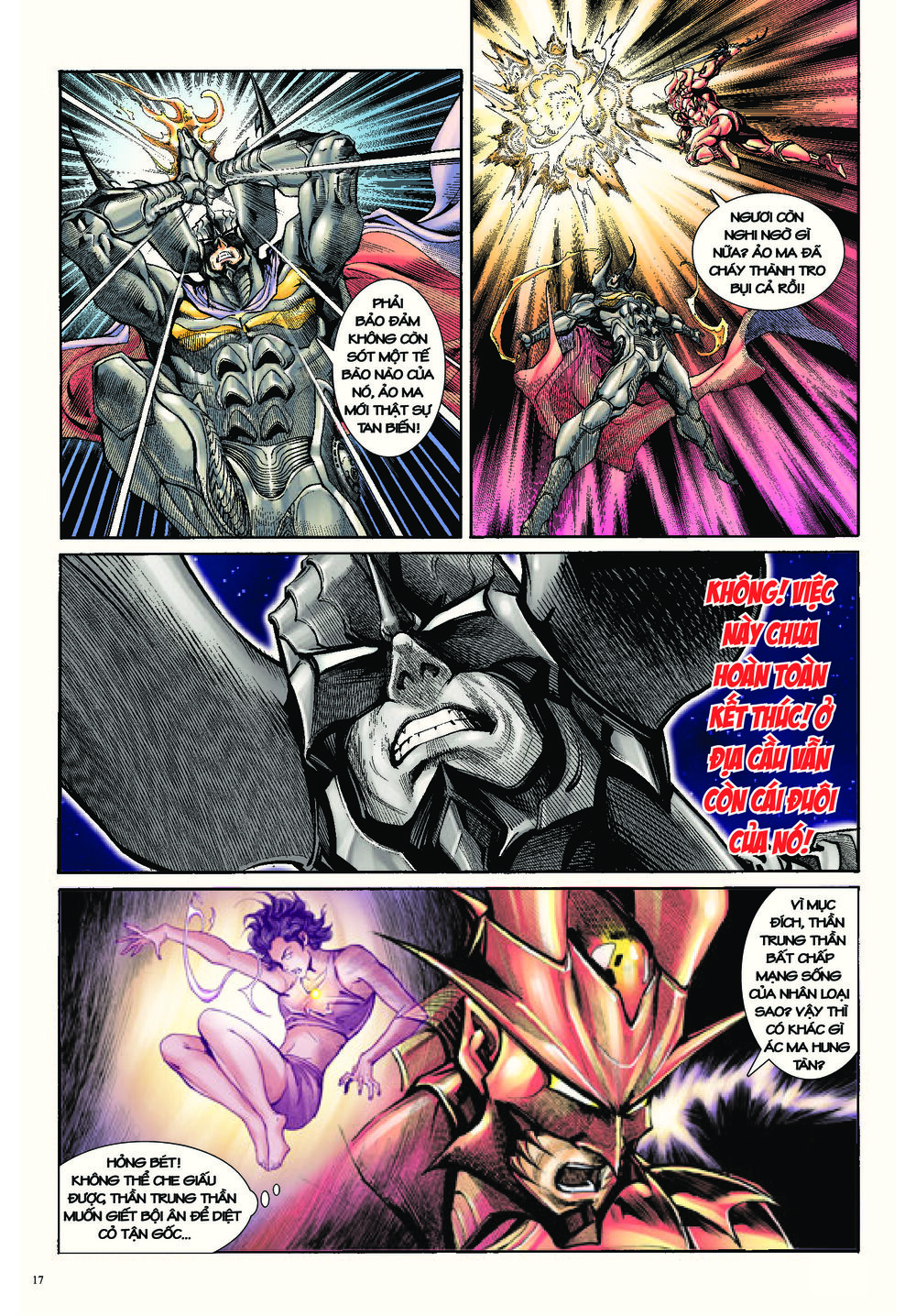 Long Thần – Trung Bộ Khúc Chương 53 Page 17