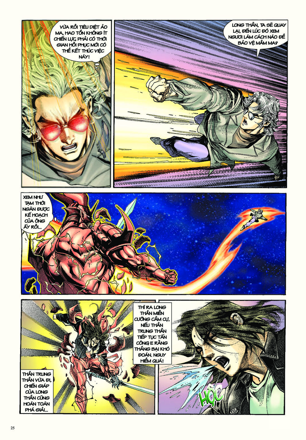 Long Thần – Trung Bộ Khúc Chương 53 Page 25