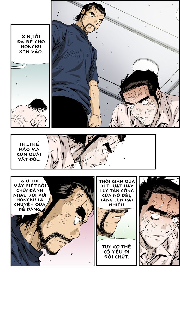 Kid Gang Ii Chương 85 Page 4