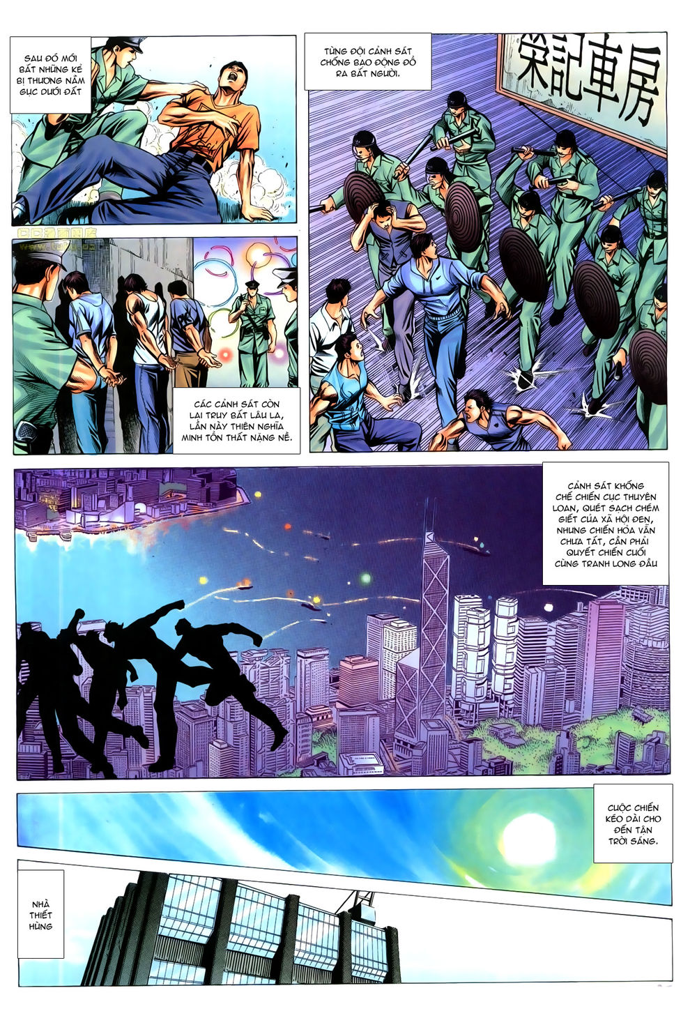 Hồ Sơ Xã Hội Đen Chương 19 Page 4