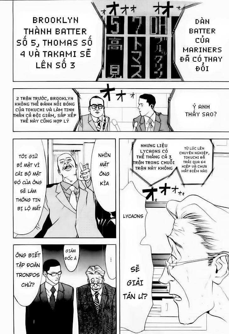 One Outs Chương 25 Page 6