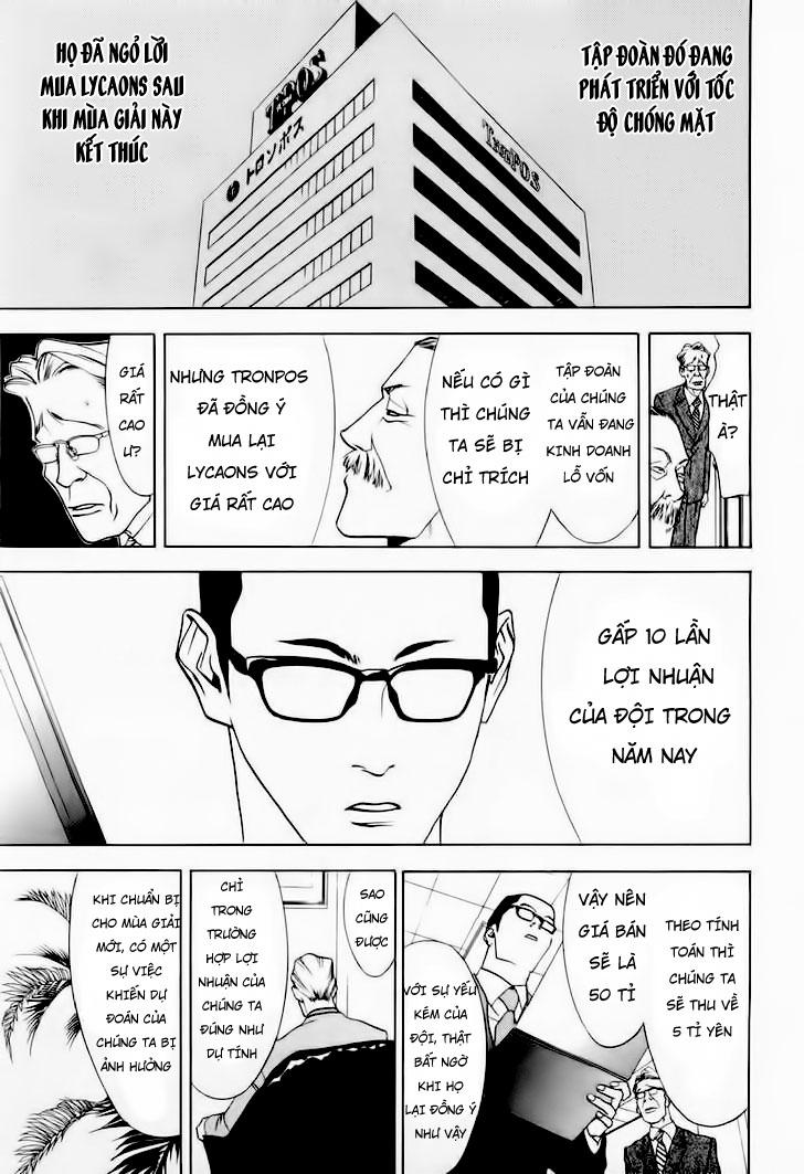 One Outs Chương 25 Page 7