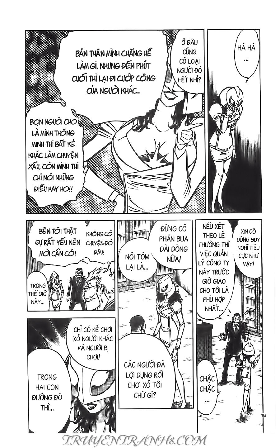 Cây Bút Thần Kỳ Chương 52 Page 20