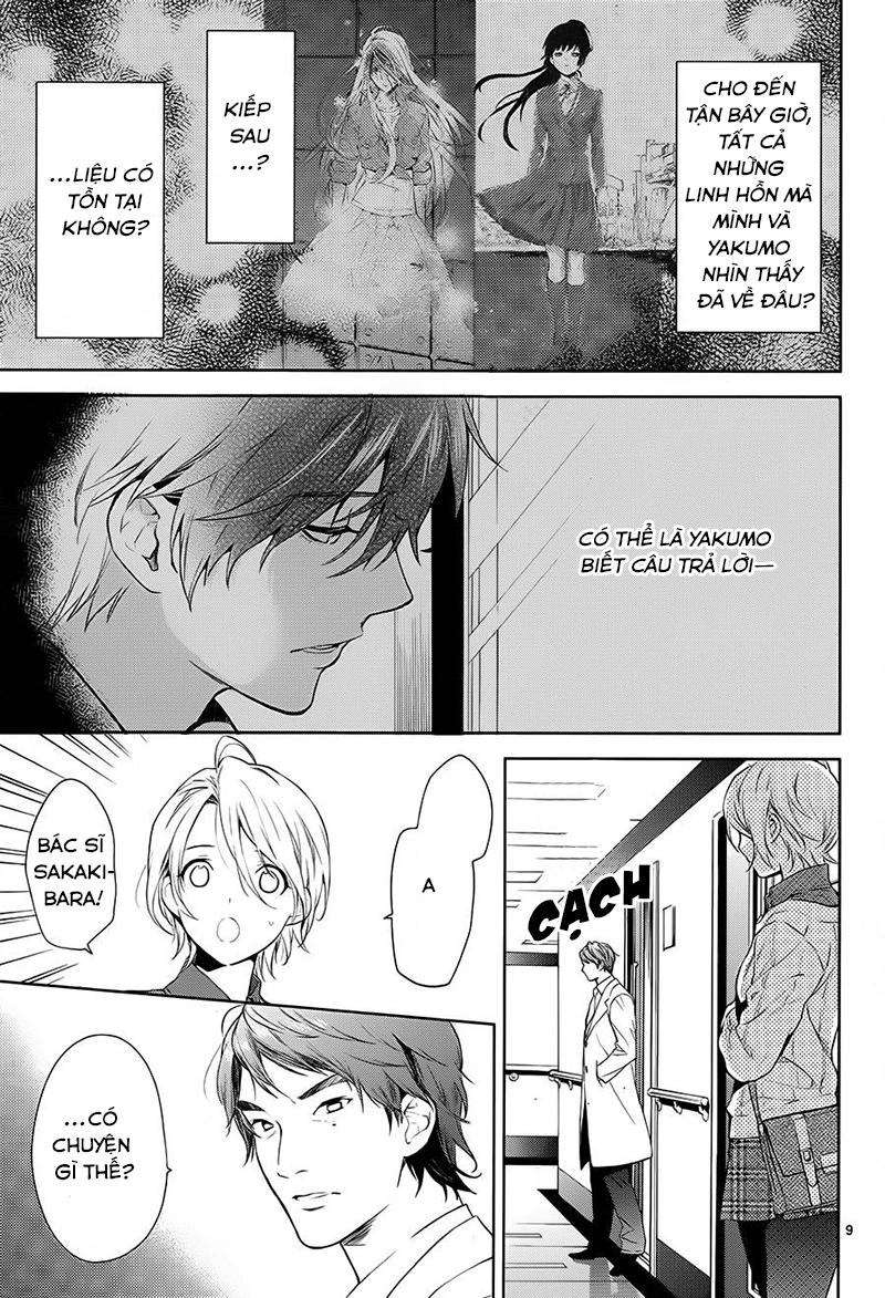 Shinrei Tantei Yakumo Chương 58 Page 11