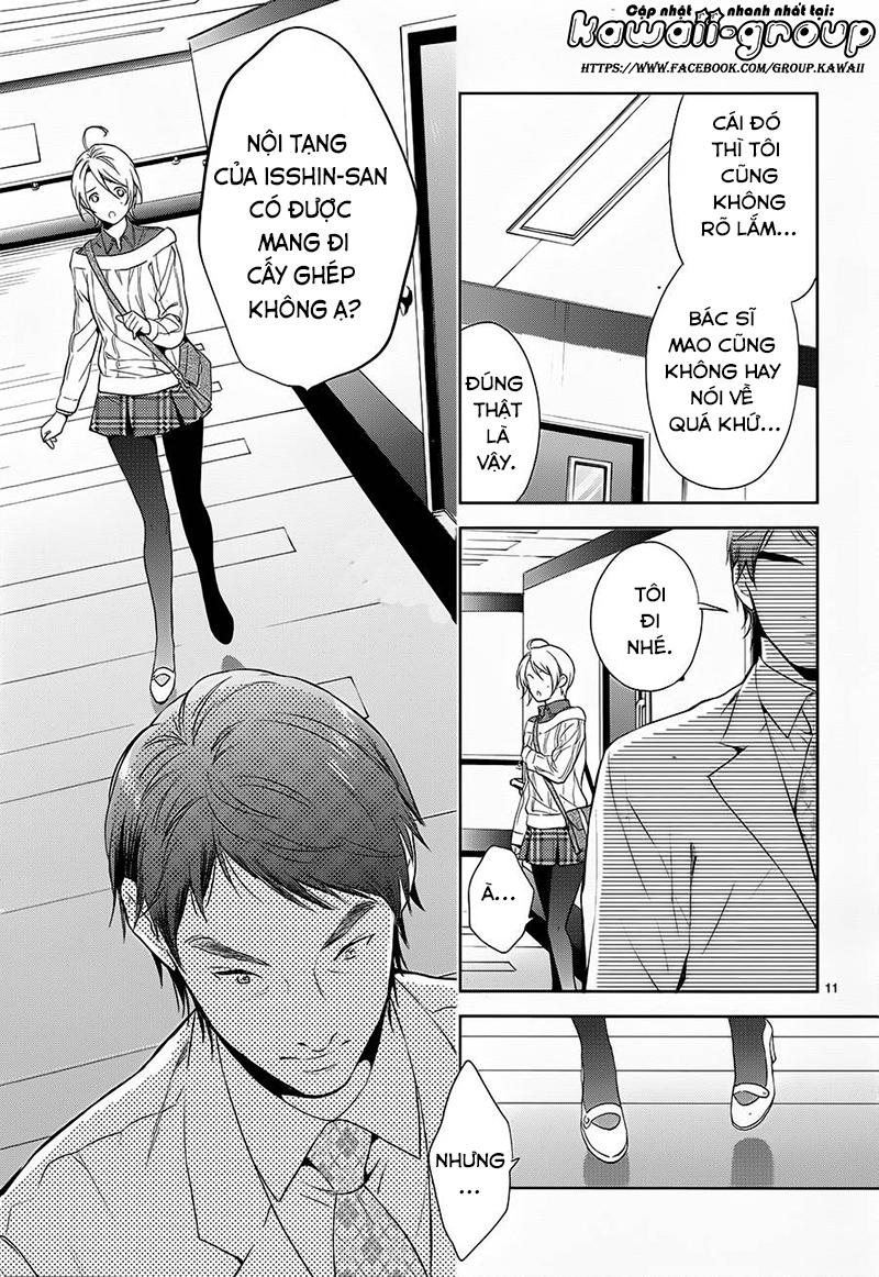 Shinrei Tantei Yakumo Chương 58 Page 13