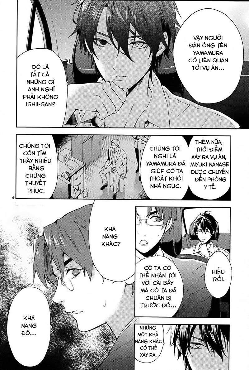 Shinrei Tantei Yakumo Chương 58 Page 6