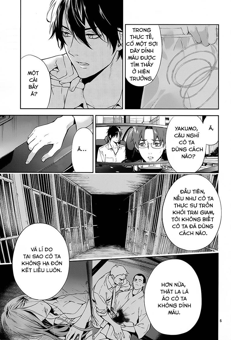 Shinrei Tantei Yakumo Chương 58 Page 7