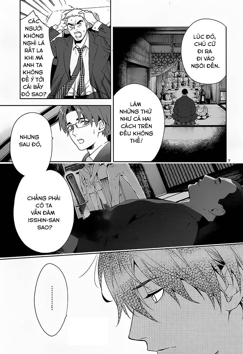 Shinrei Tantei Yakumo Chương 58 Page 9