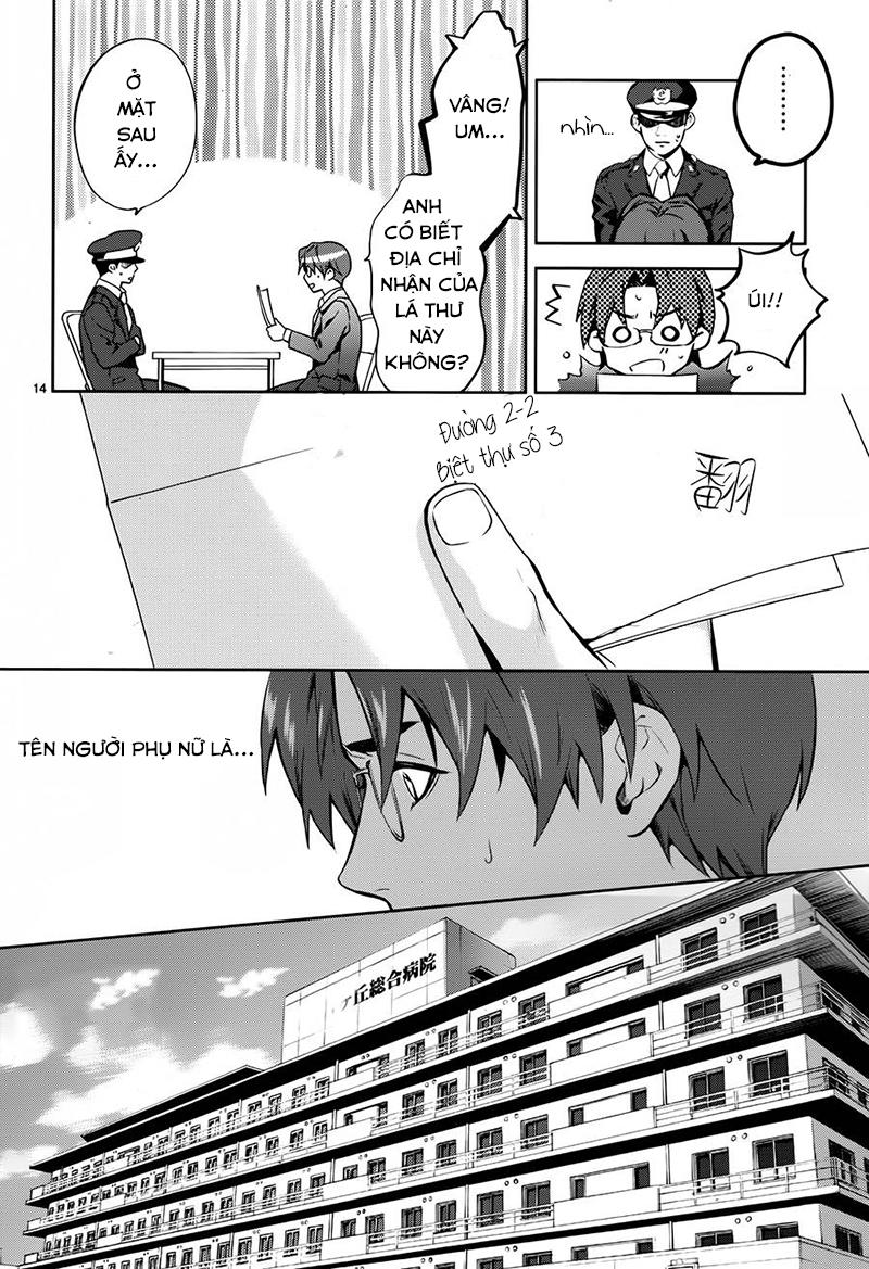 Shinrei Tantei Yakumo Chương 59 Page 15