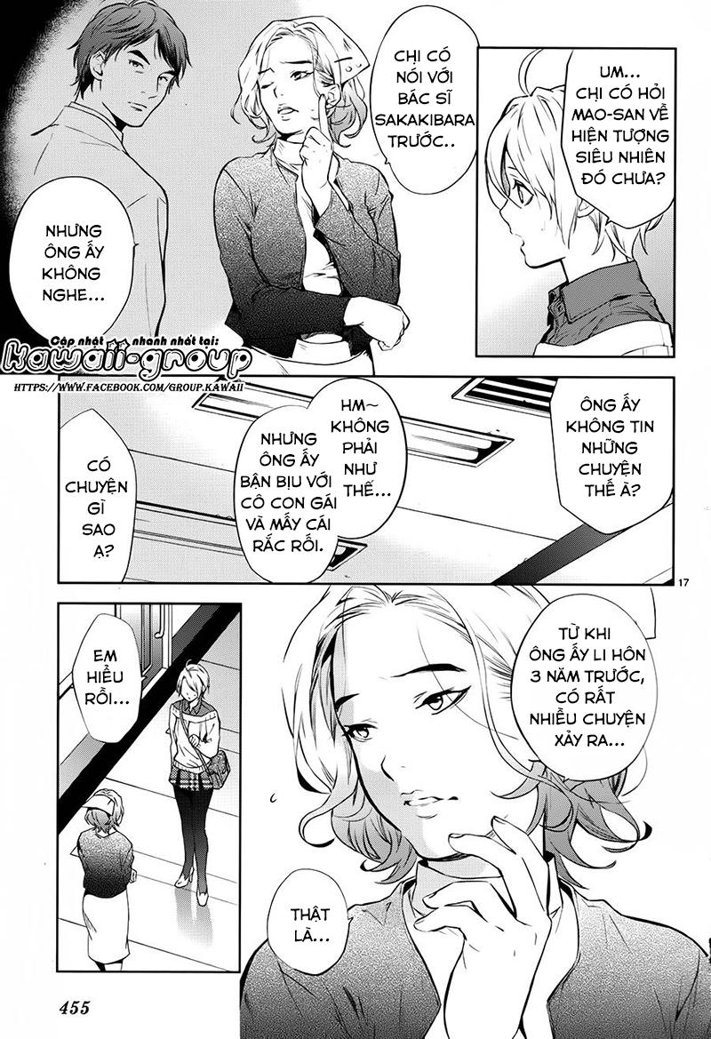 Shinrei Tantei Yakumo Chương 59 Page 18