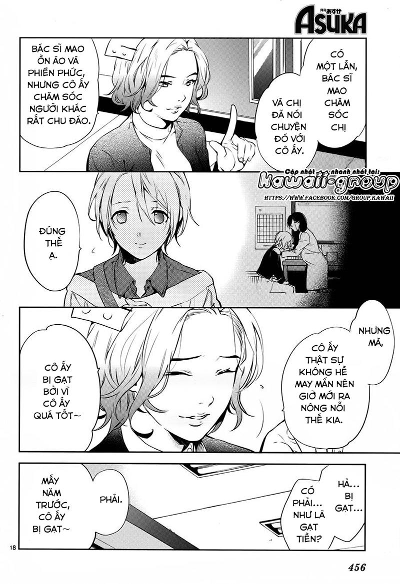 Shinrei Tantei Yakumo Chương 59 Page 19