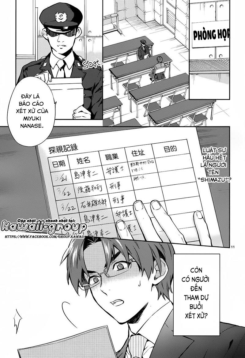 Shinrei Tantei Yakumo Chương 59 Page 12