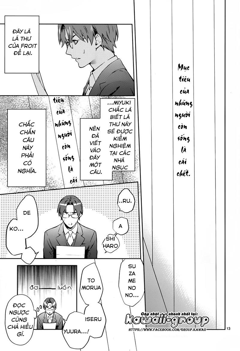 Shinrei Tantei Yakumo Chương 59 Page 14